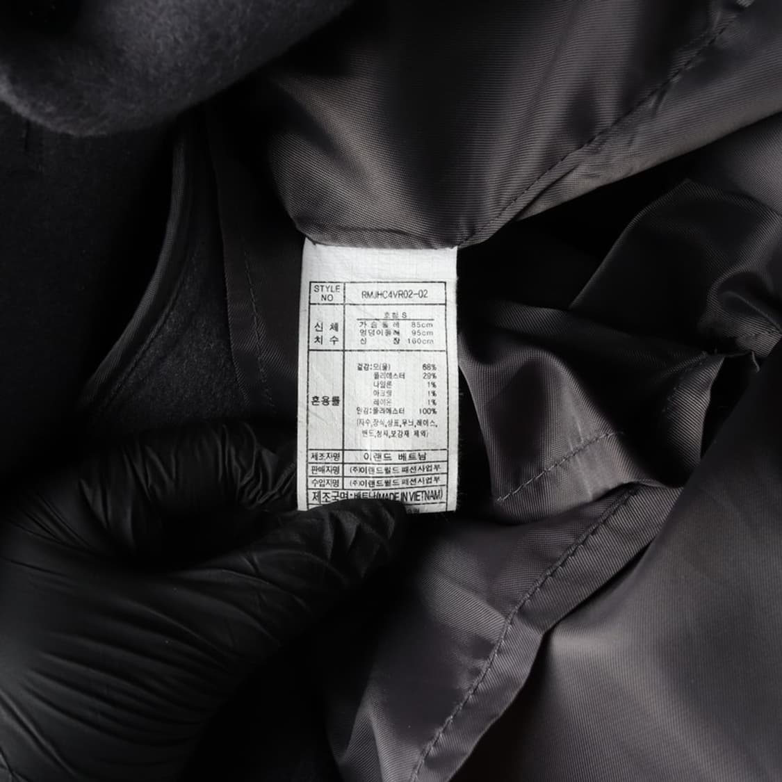 로엠 코트 S 상품이미지7