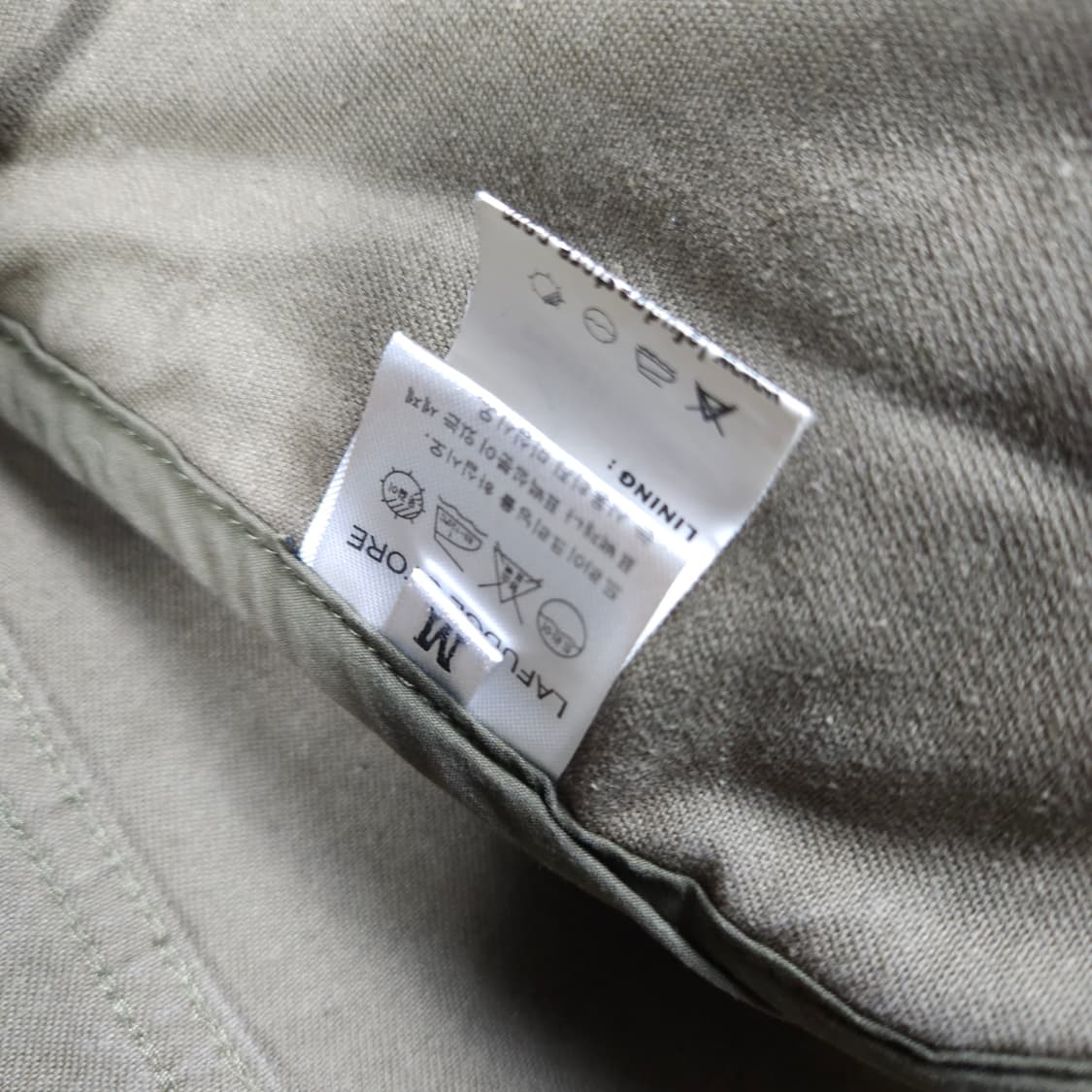 라퍼지스토어 피쉬테일 야상 점퍼 상품이미지9