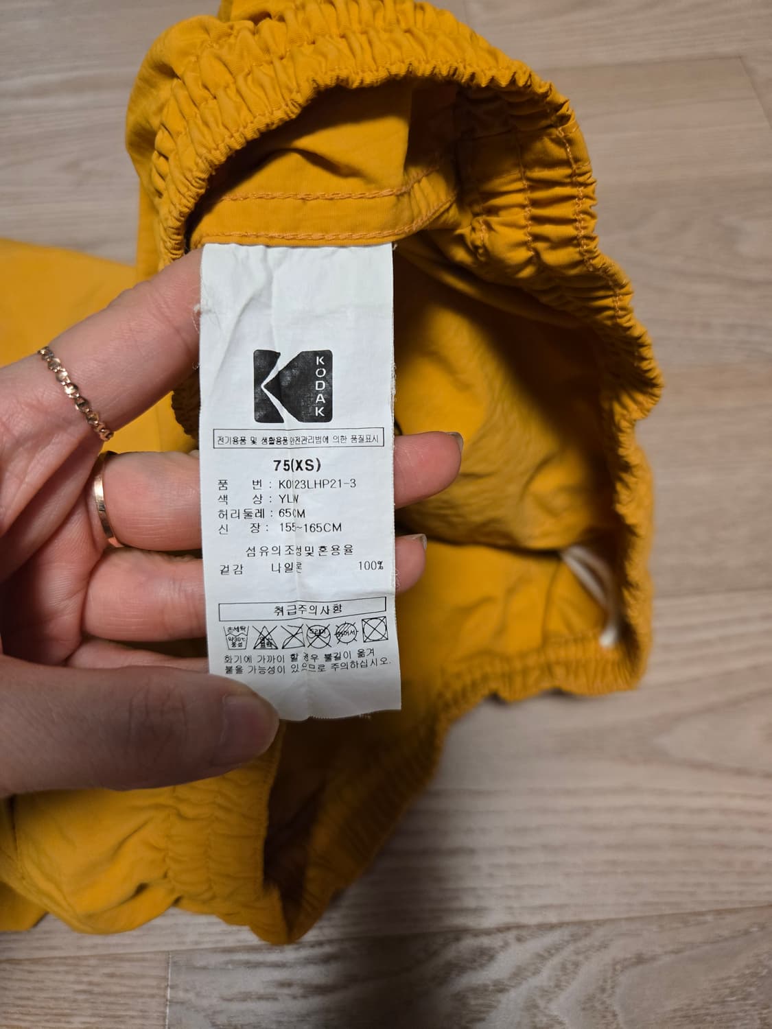 [xs/55] KODAK 코닥 여성 반바지 상품이미지5