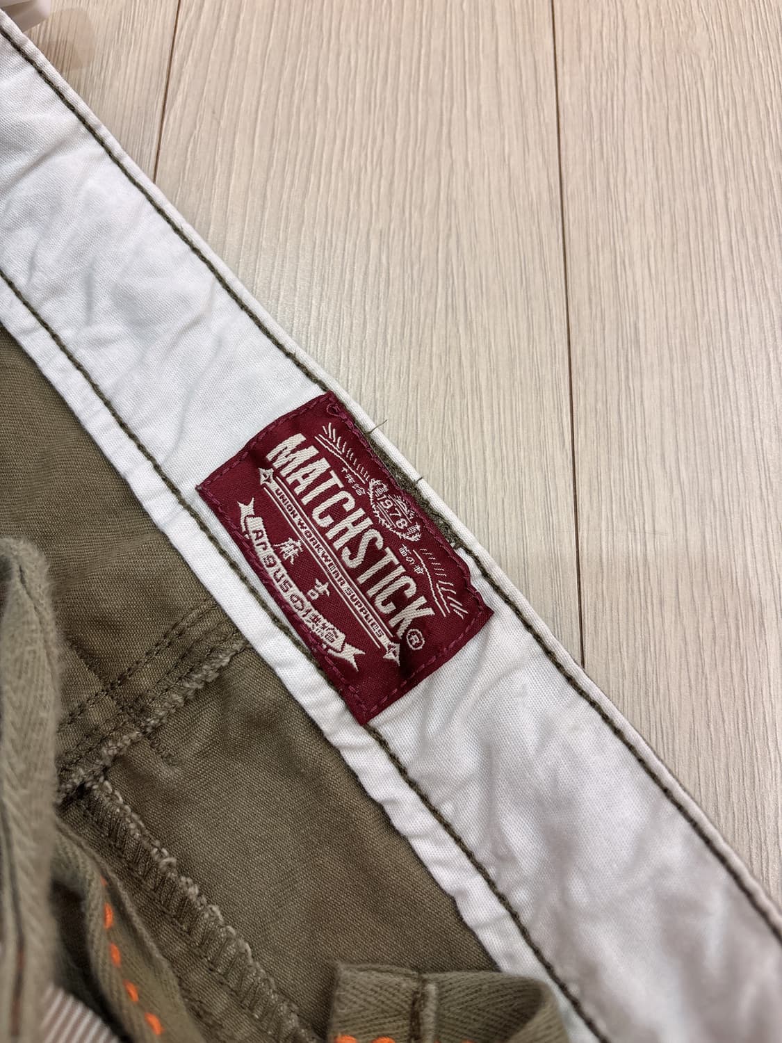 카고 바지 빈티지 상품이미지4