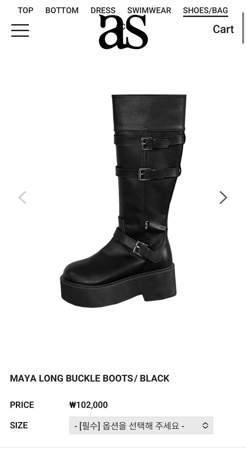 애즈온 마야 롱 버클 부츠 상품이미지1