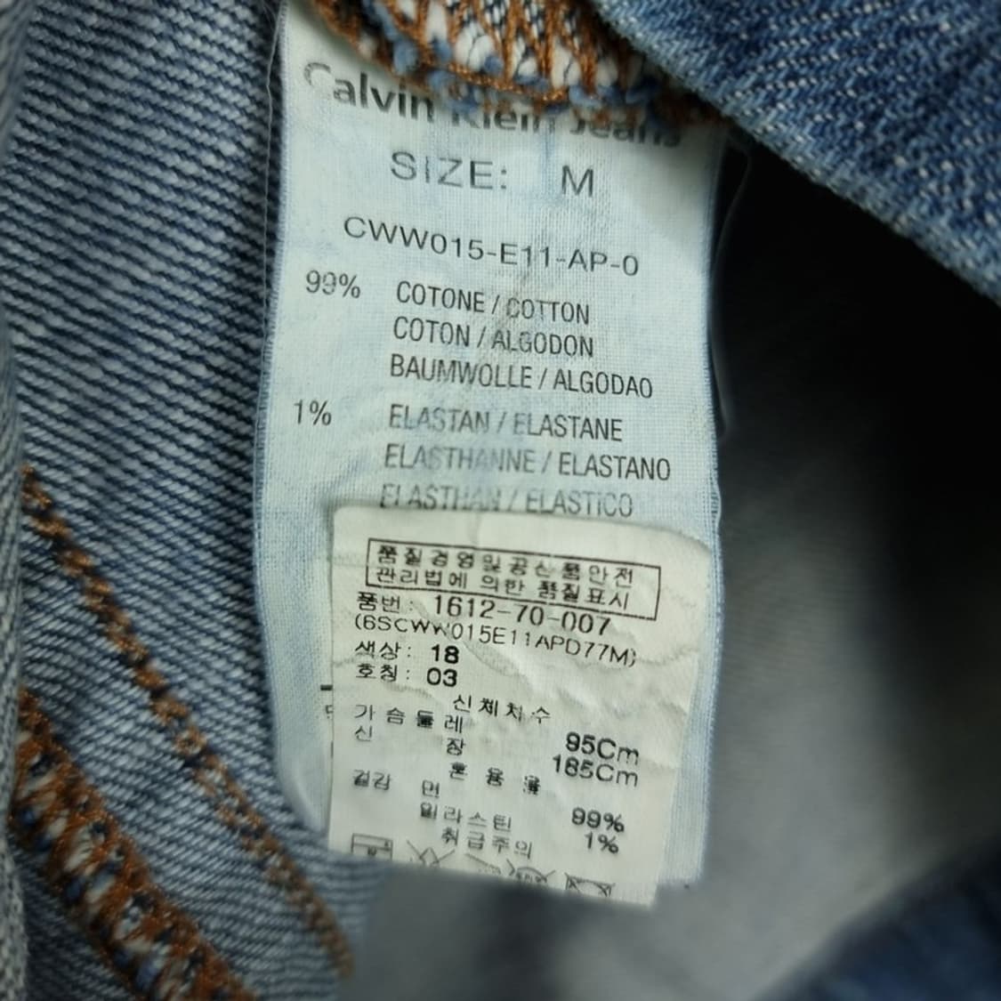 [캘빈클라인] Y2K 빈티지 데님 원피스 M19872 상품이미지8