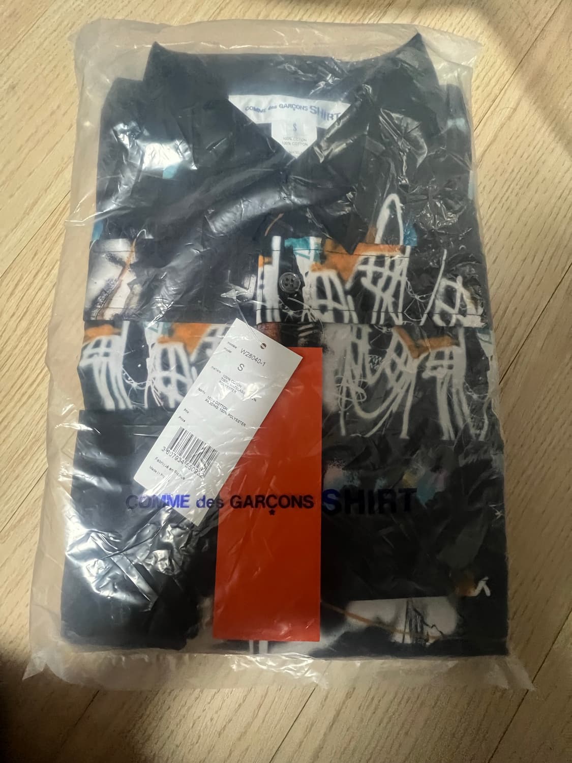 [S/새상품] 꼼데가르송 셔츠 X FUTURA 2000 퓨추라 긴팔 셔츠 상품이미지2