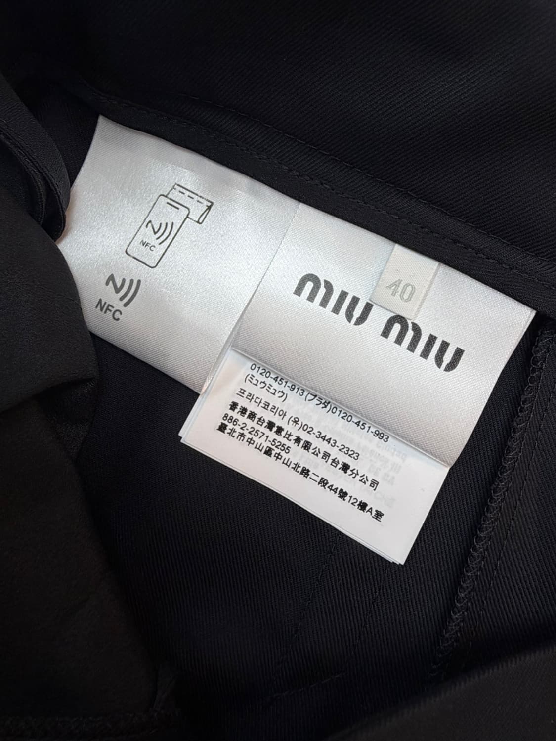 미우미우 플리츠 스커트  상품이미지6