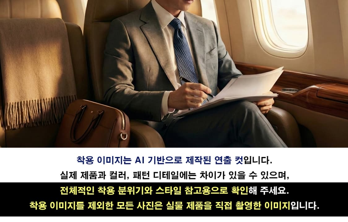 겐조 실크 블루 웨이브 자카드 넥타이 9cm S~A+등급 E897
 상품이미지3