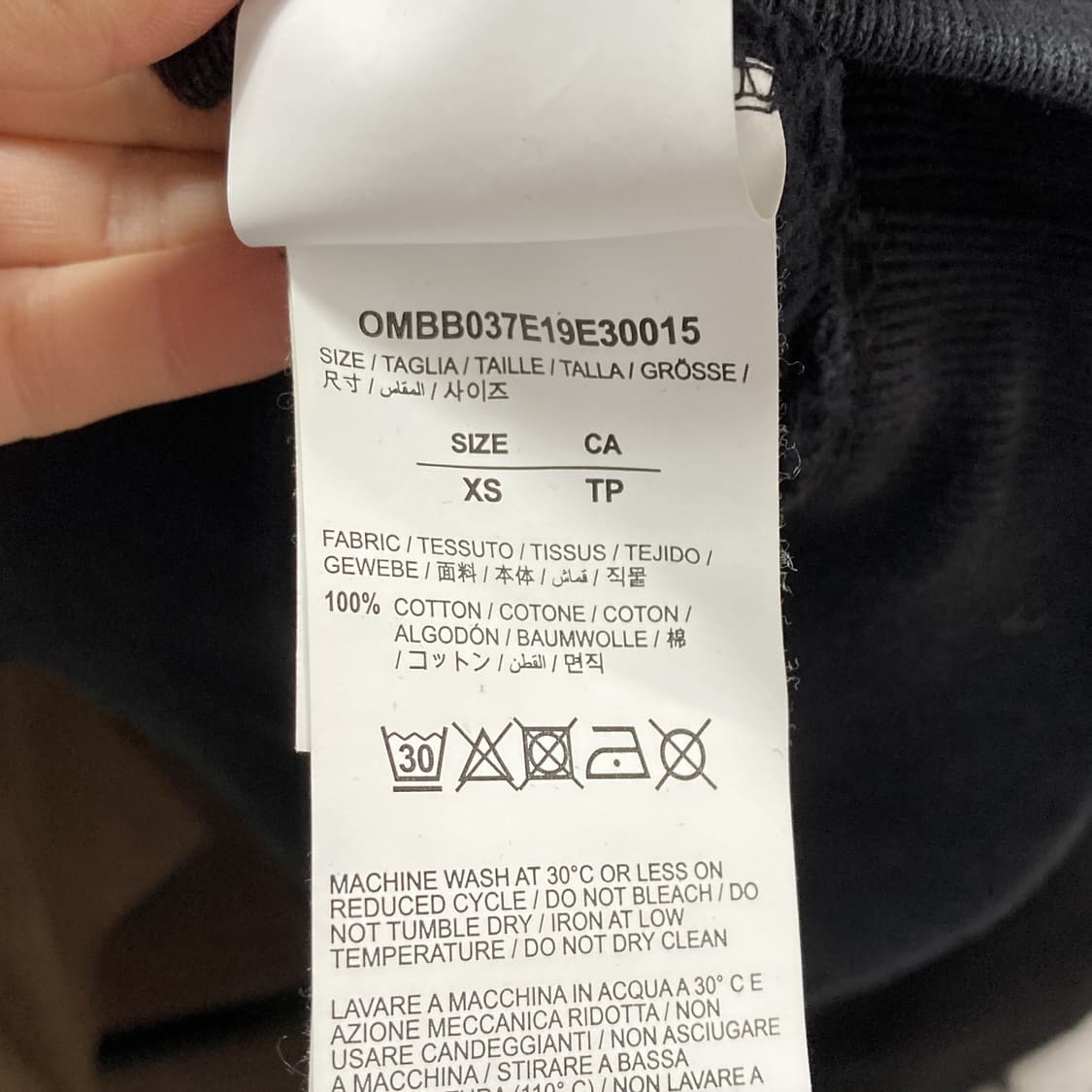 오프화이트 정품 여성오버핏후드티 XS  상품이미지5