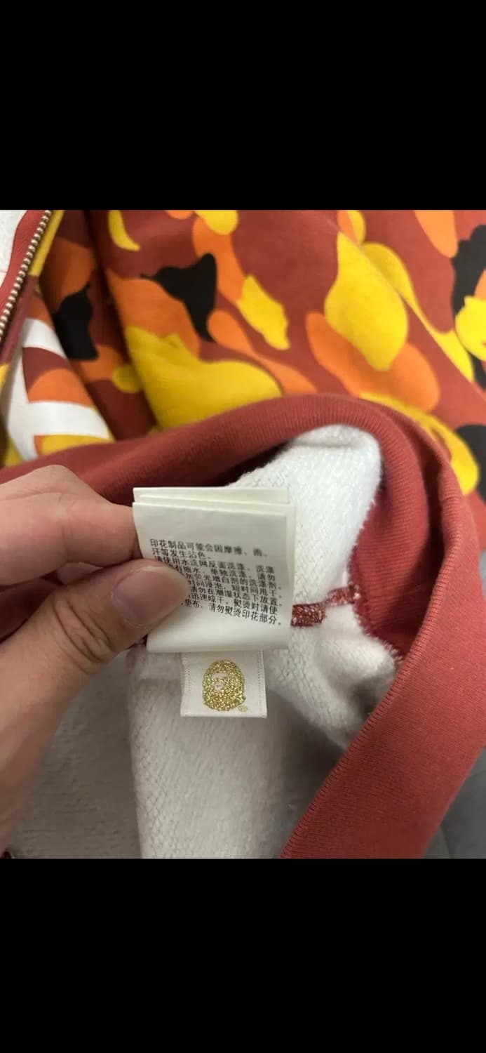 [XL] 베이프 옐로우 로고 카모 후드집업 상품이미지5