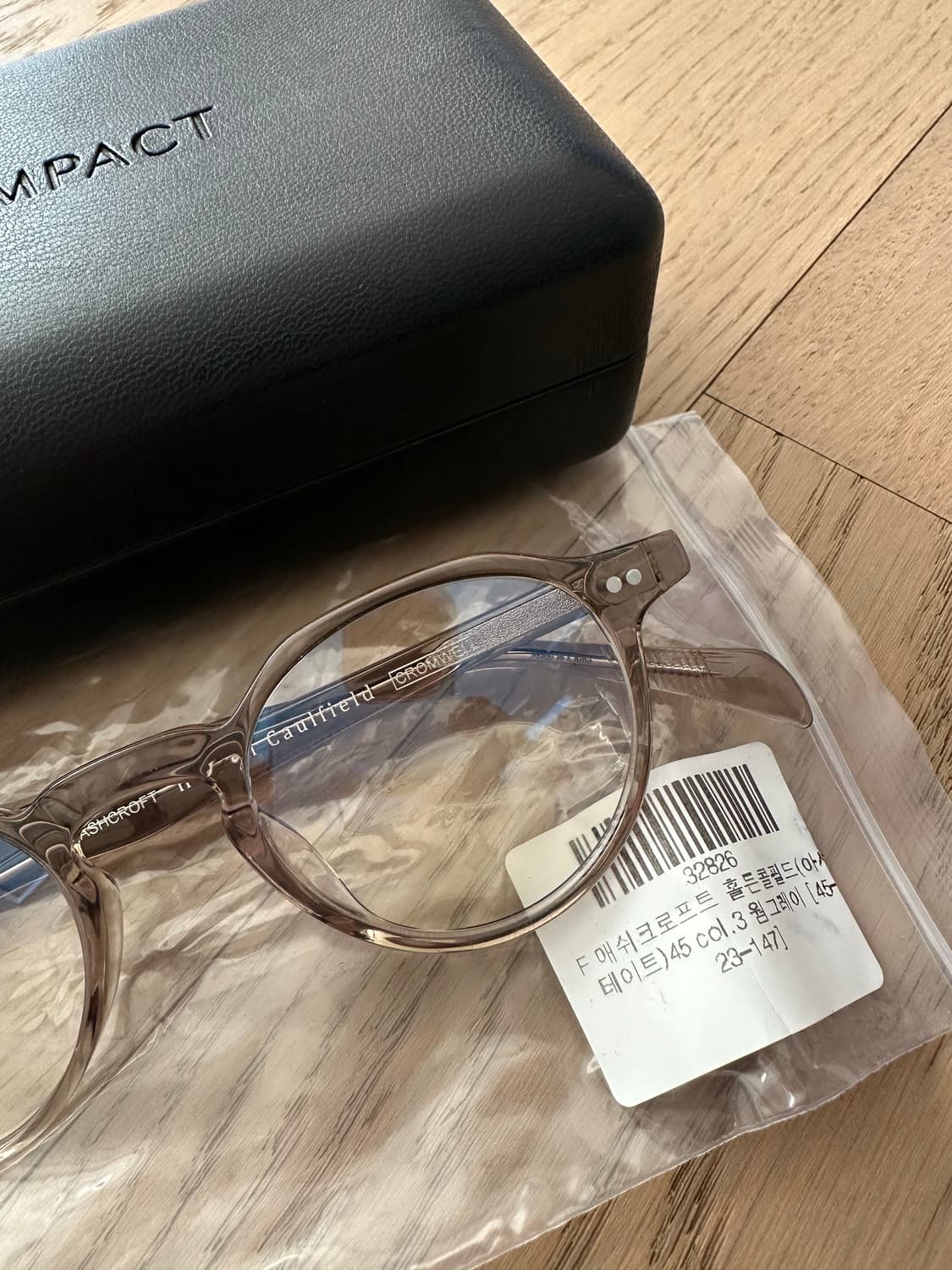 애쉬크로프트 홀든콜필드(웜 그레이) 45 size 상품이미지1