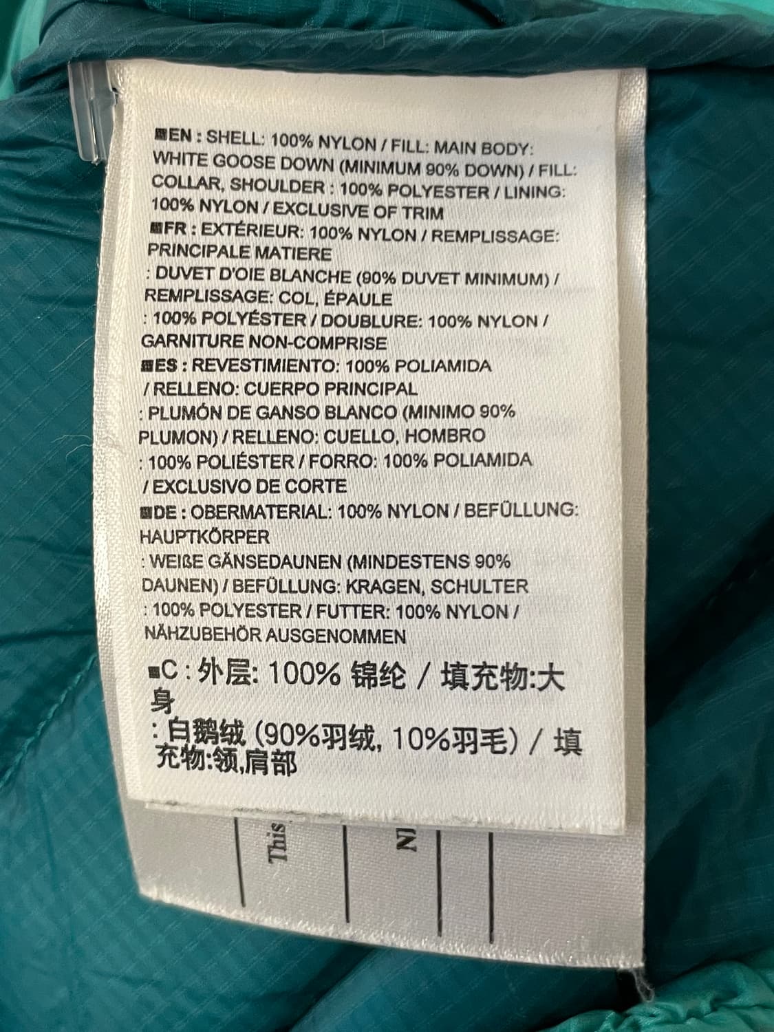 아크테릭스 패딩 베스트  상품이미지6