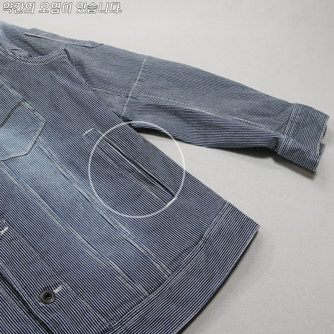 (착용컷) I'Z FRONTIER 히코리 워크 자켓 (98-100) 상품이미지7