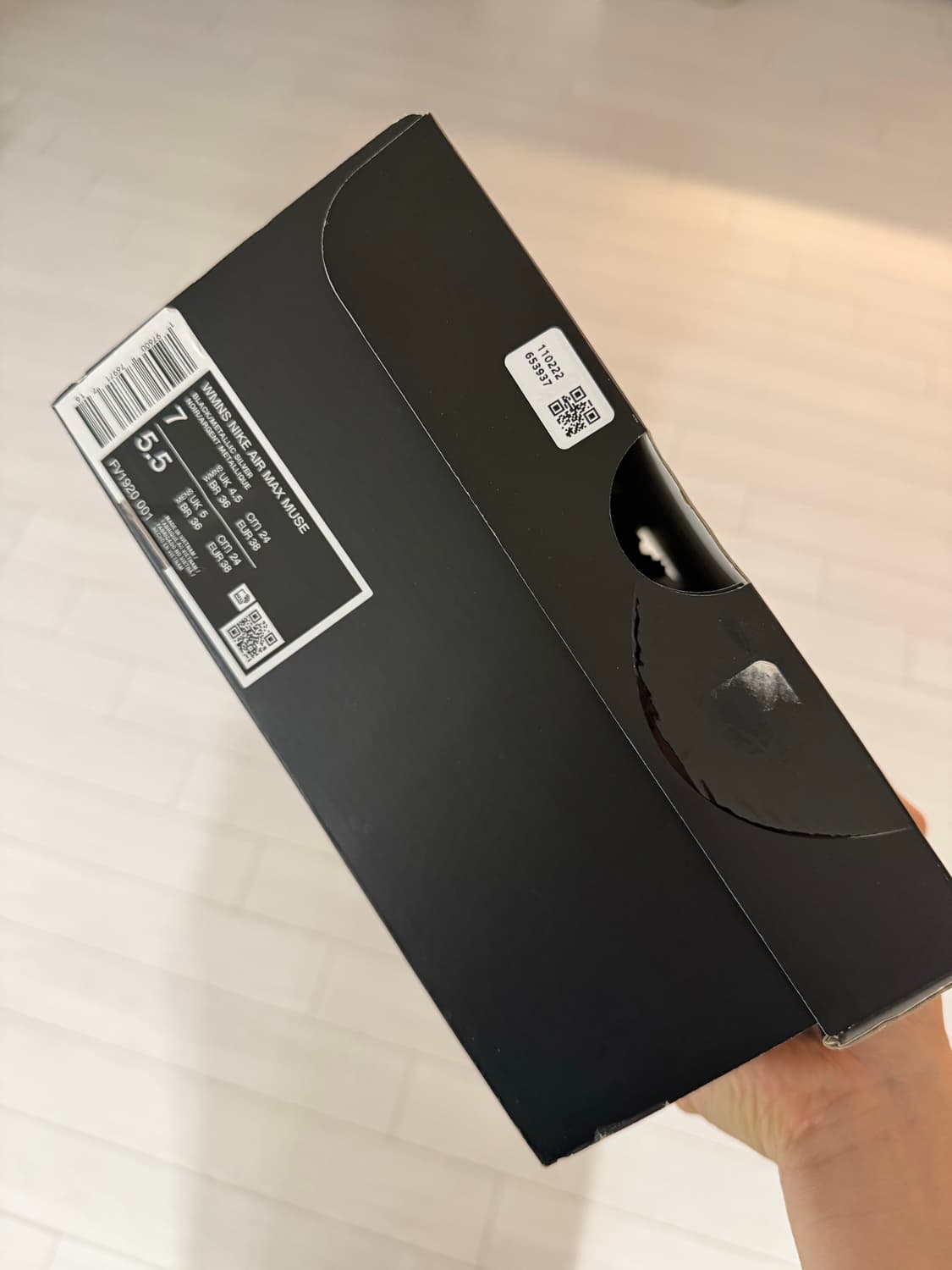 나이키 에어맥스 뮤즈 블랙 메탈릭 실버 240 상품이미지6