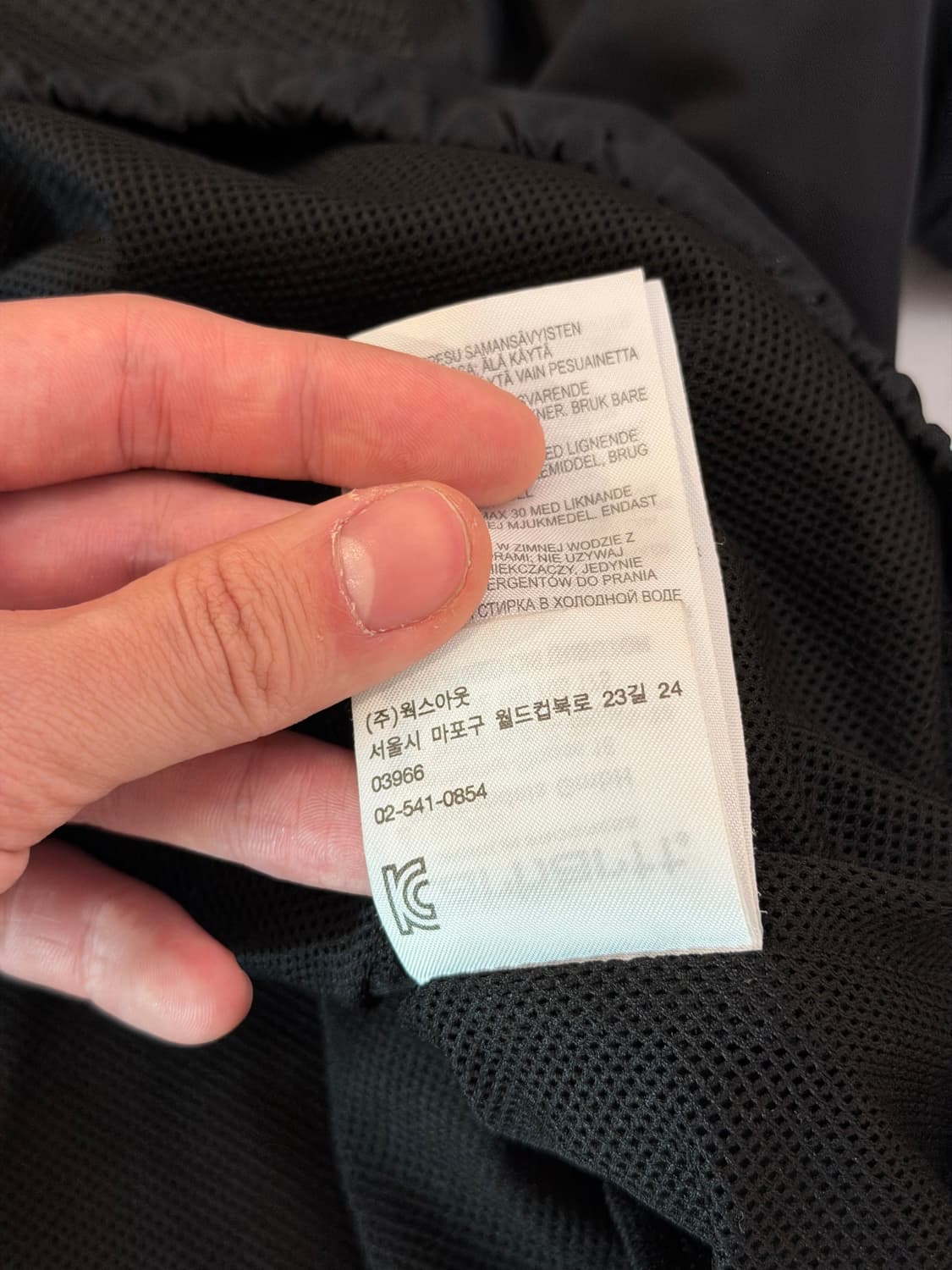 칼하트 WIP 유틸리티 포켓 KEEGAN 바람막이 블랙 상품이미지6