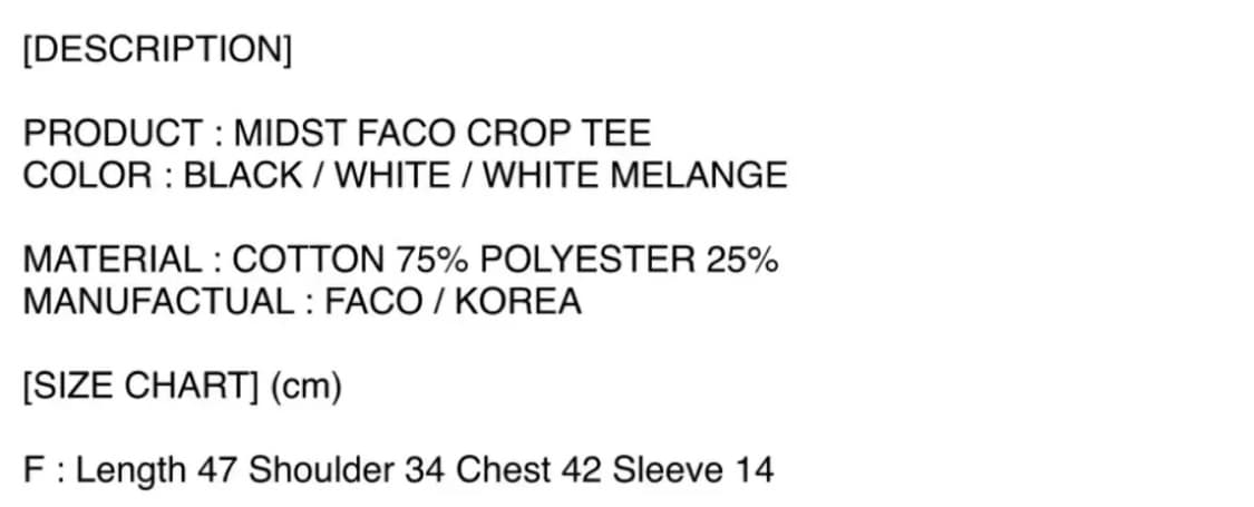 더파코 MIDST FACO CROP TEE WHITE 크롭티 상품이미지3