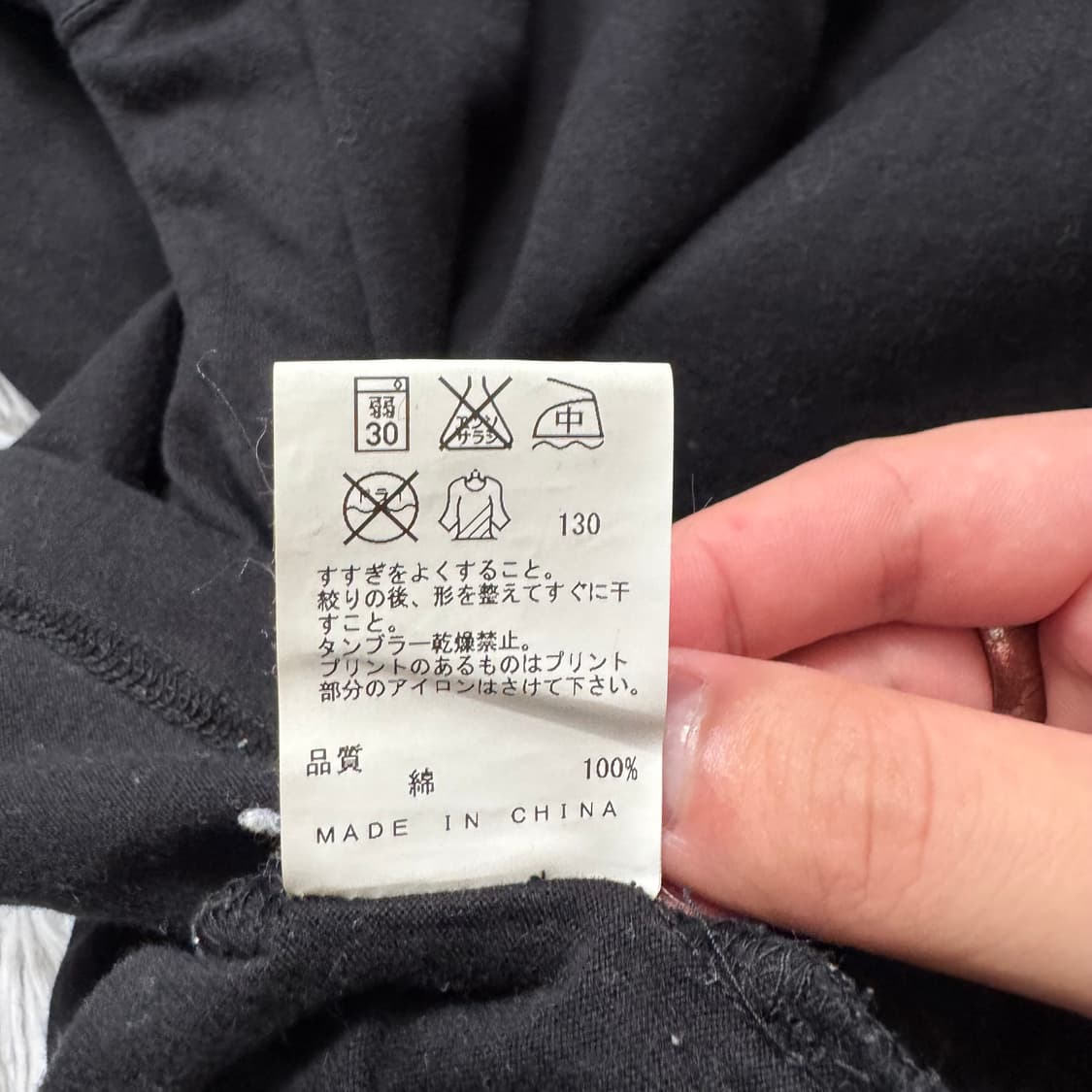 CALVIN KLEIN 일본빈티지 긴팔티 캘빈클라인 빈티지긴팔 남여공용 상품이미지6