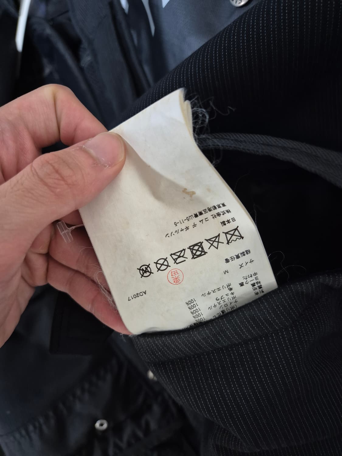 [M] 준야와타나베 노스페이스 콘트라스트 자켓 상품이미지3