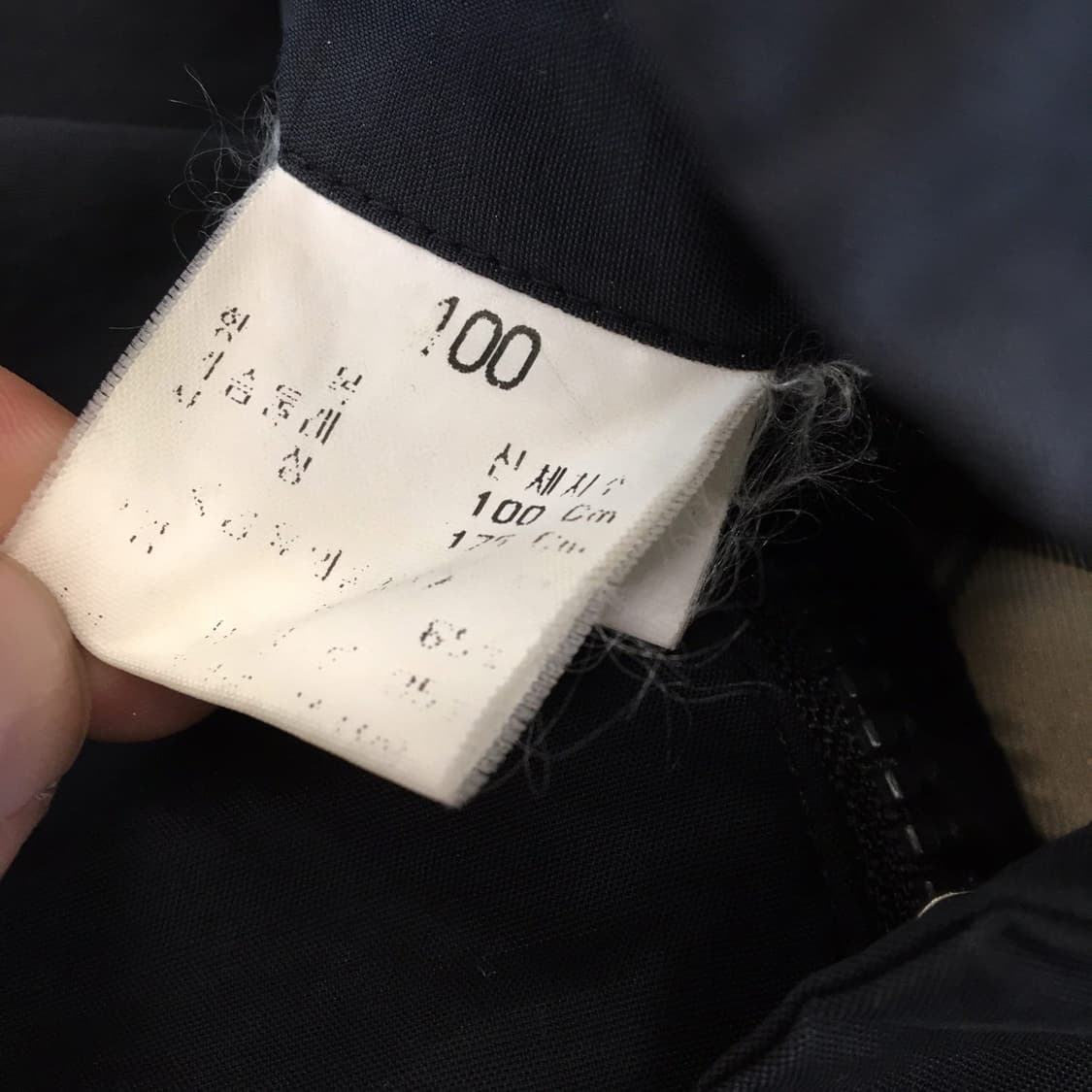 빈폴 자수로고 올드스쿨 바람막이점퍼 100  상품이미지6