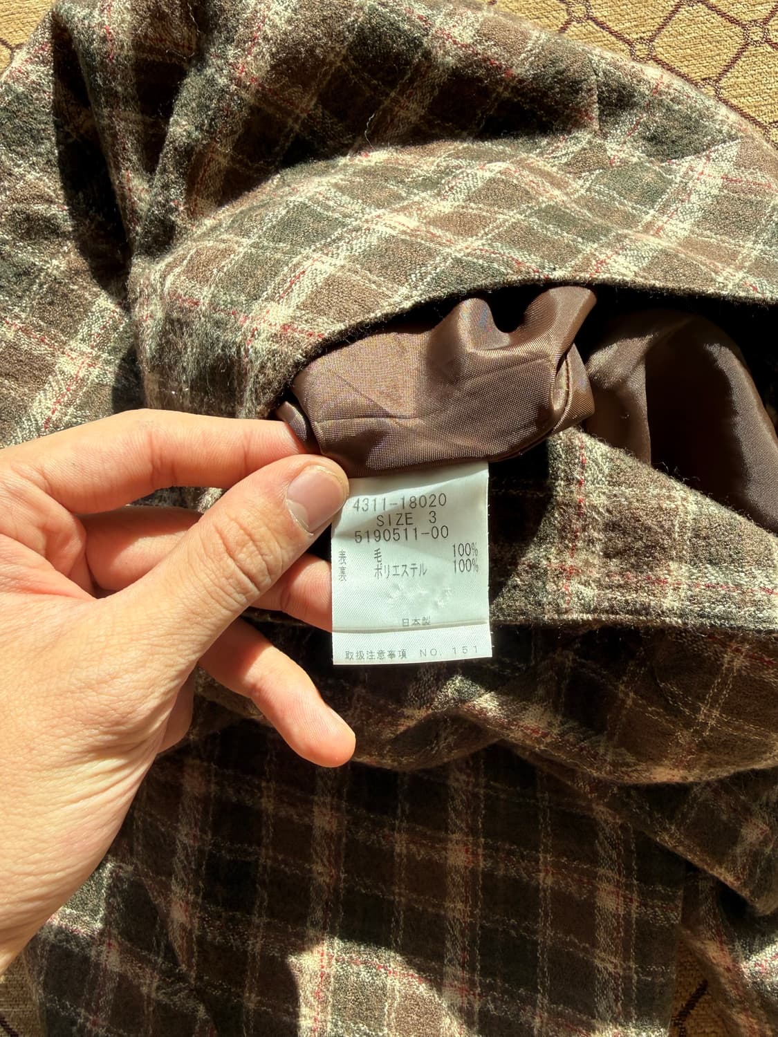 빈티지 체크 스커트 상품이미지3