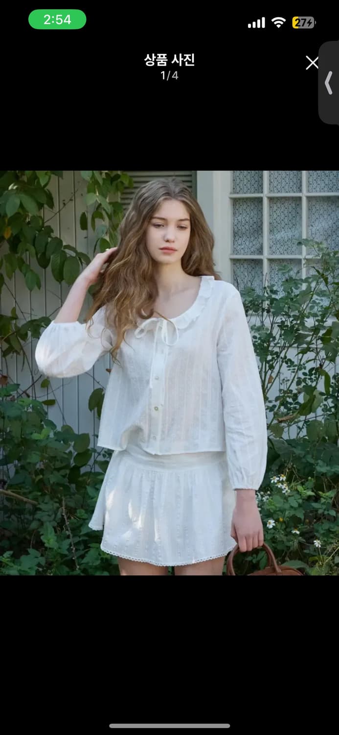 레터프롬문 블라우스 셔츠 클레어 리본 러플 벌룬 블라우스 ( 화이트 ) 상품이미지2