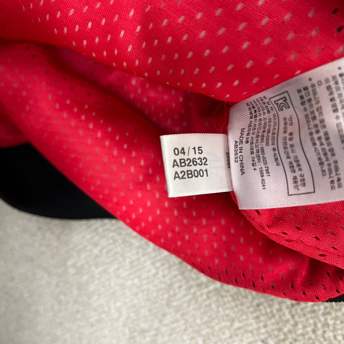 90 아디다스 트레포일 뱀피 바시티 0130M2 상품이미지4