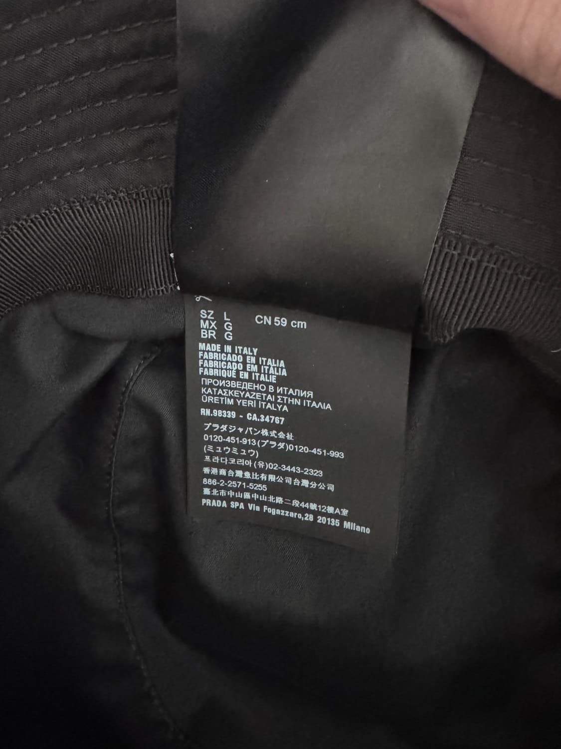 프라다 나일론 버킷햇 L 새상품급 상품이미지3