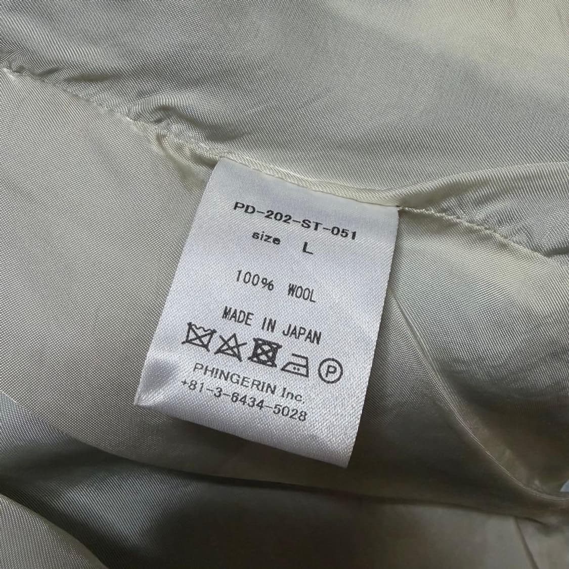 핑거린 컬러 블로킹 아방가르드 울 자켓 상품이미지3