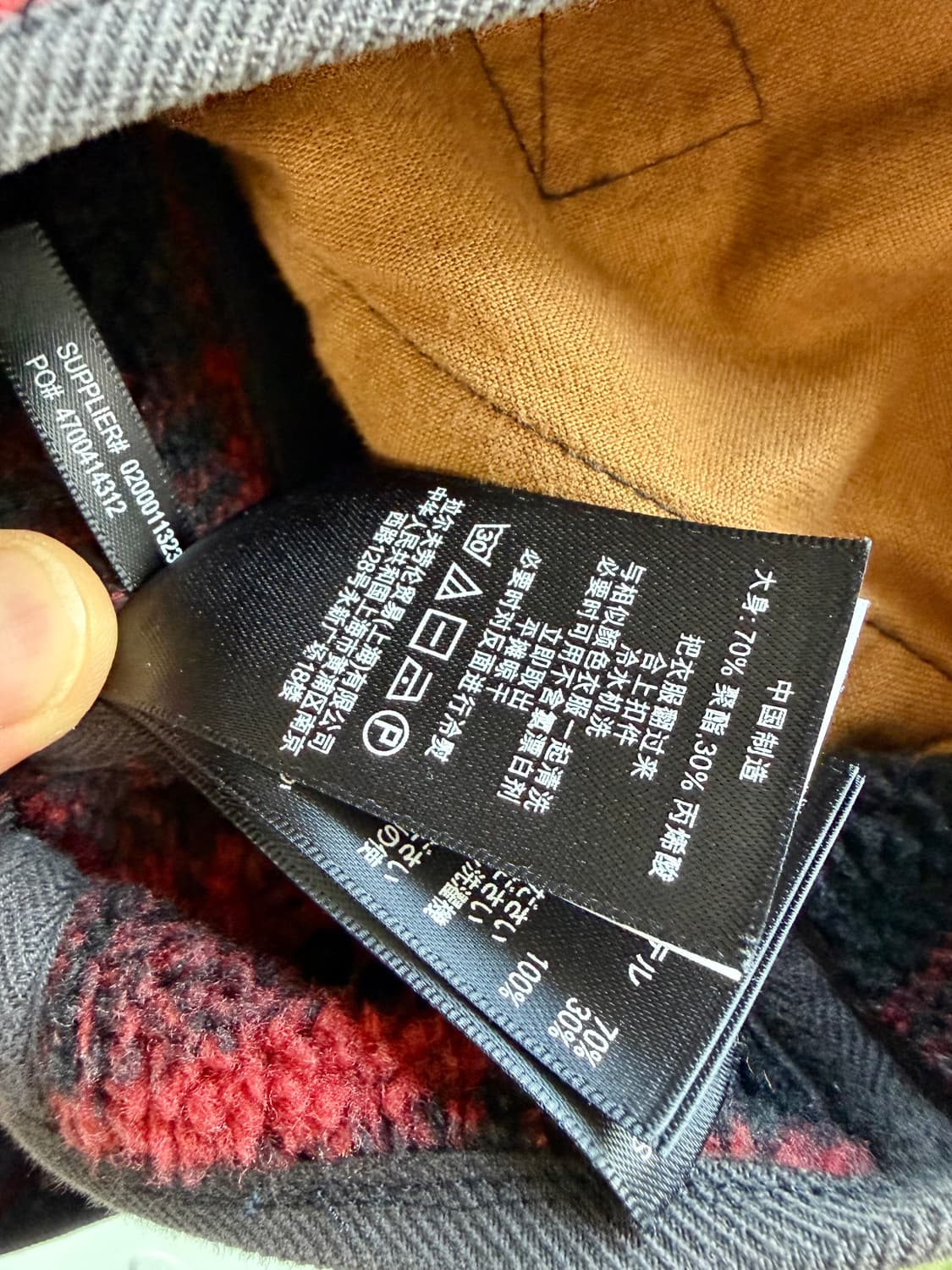 RRL / 30s 스포츠자켓 웨스턴 플리스 레드 / L 상품이미지7