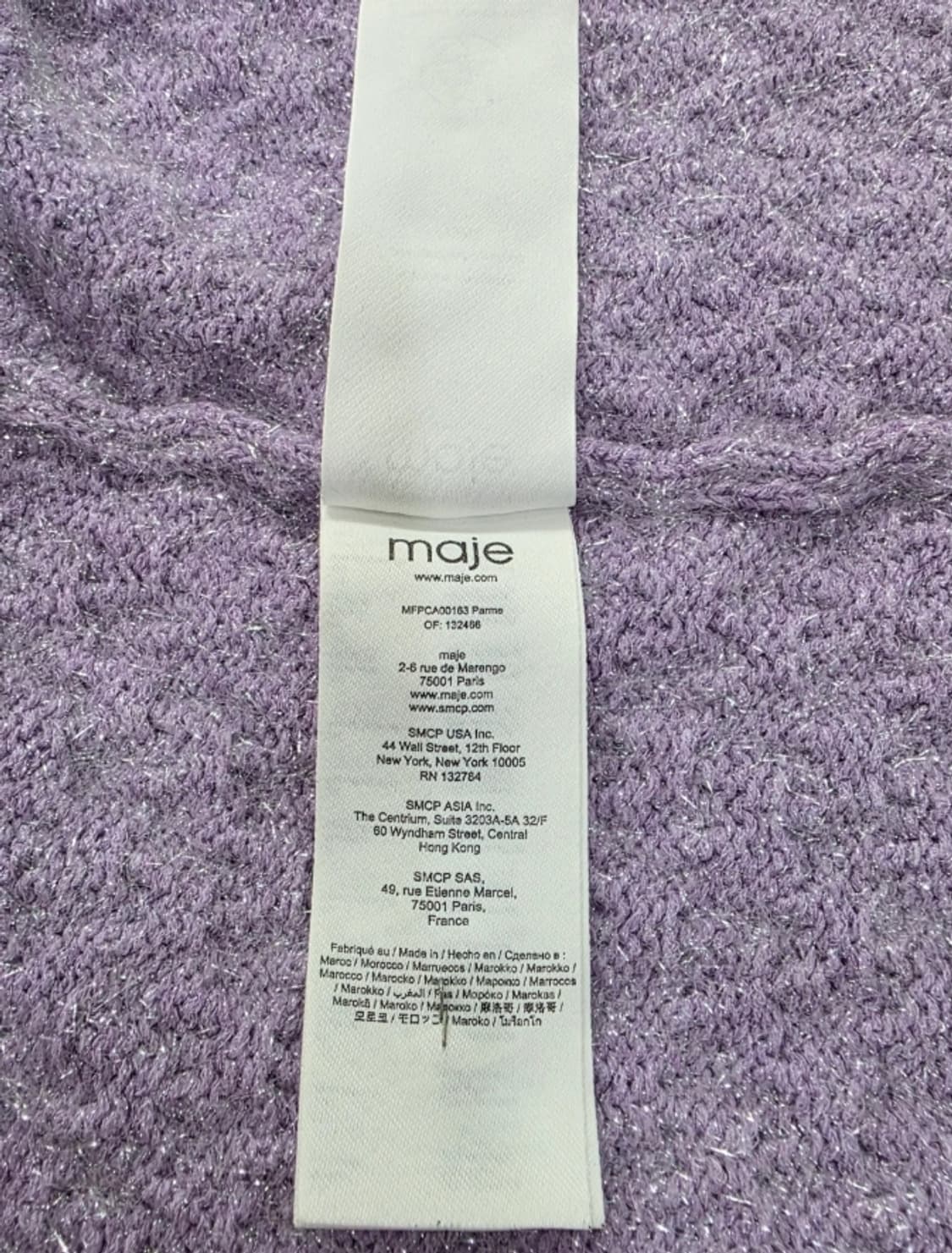 마쥬 보석 단추 가디건 퍼플 ~55 상품이미지9