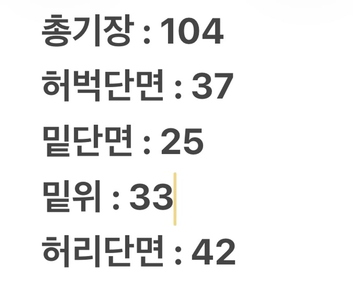 [ 정품/34X30 ] 칼하트 b111 mos 모스그린 카펜터 워크 팬츠 상품이미지8