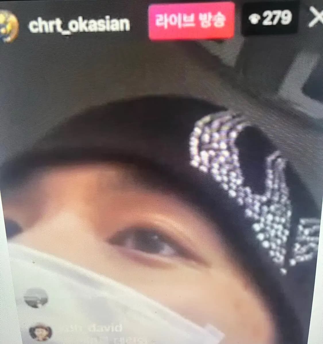 아이시토 시토키닌 비니  상품이미지4