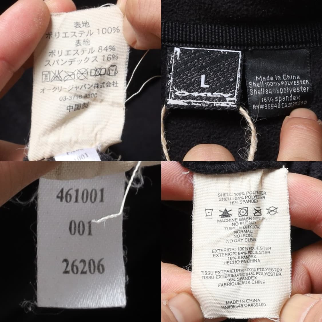 오클리 Oakley Fleece Zip Up Hood 
 상품이미지8