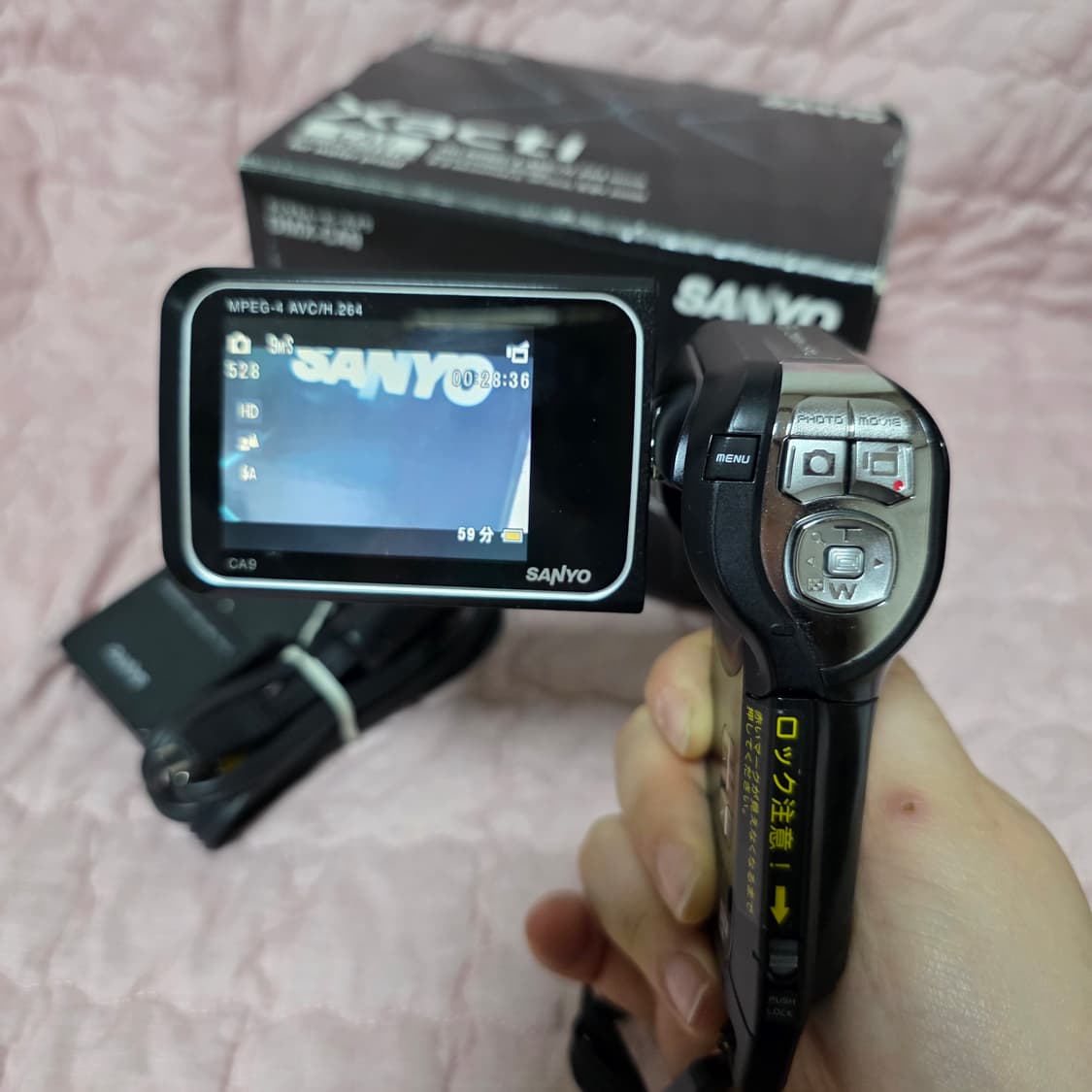 산요작티 CA9 풀박+2기가SD카드+C타입리더기 상품이미지2