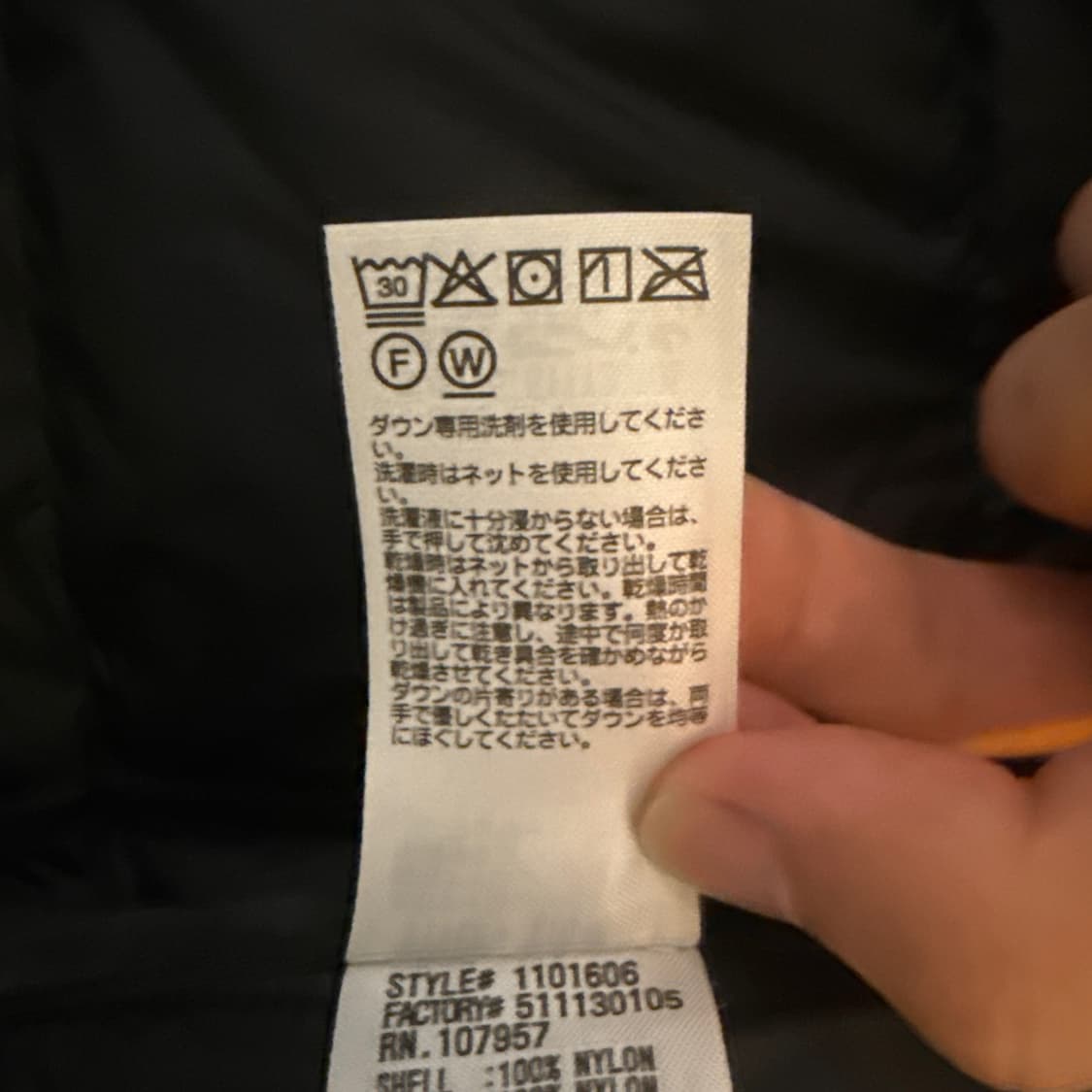 몽벨 라이트 알파인 다운 파카 1101606 상품이미지6