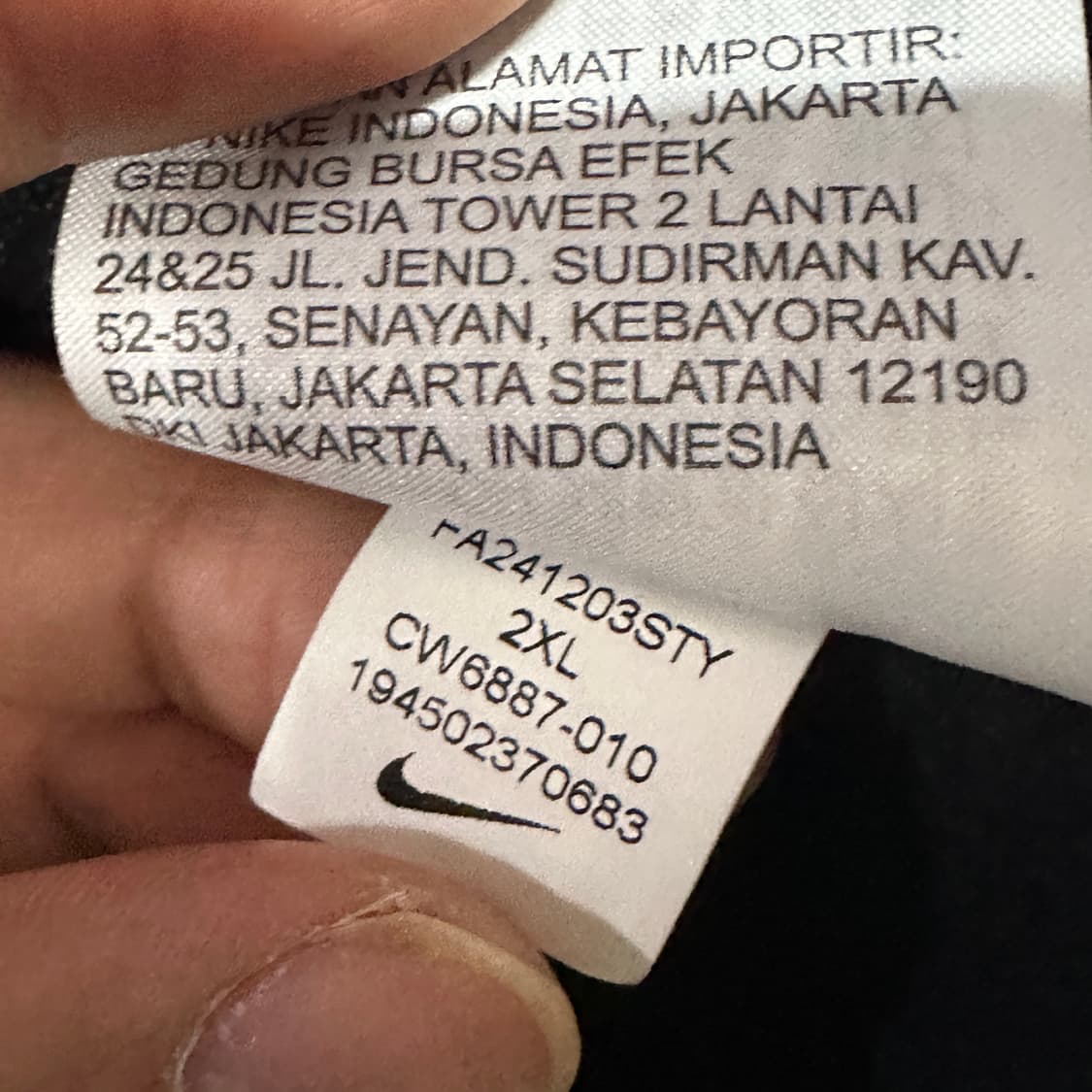 나이키 파크 스우시 신형 후드집업 XXL 상품이미지5