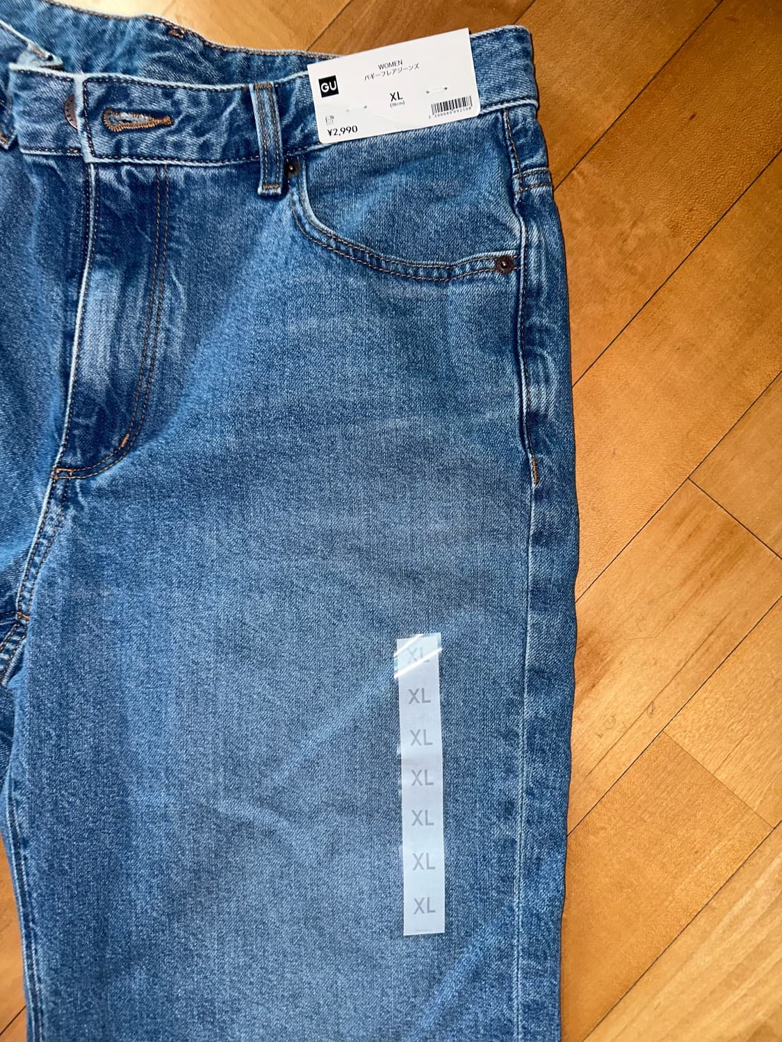 GU 부츠컷 청바지 상품이미지2