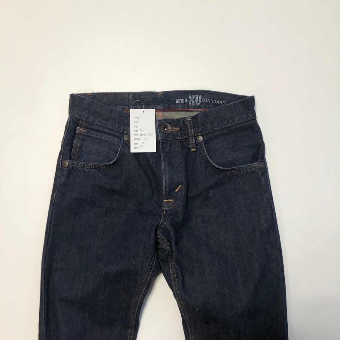 에드윈 데님팬츠 상품이미지4