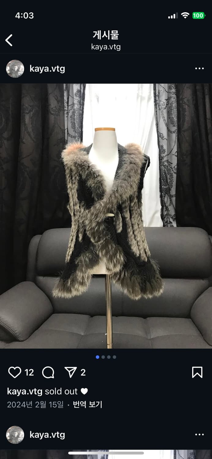 퍼 베스트 상품이미지1