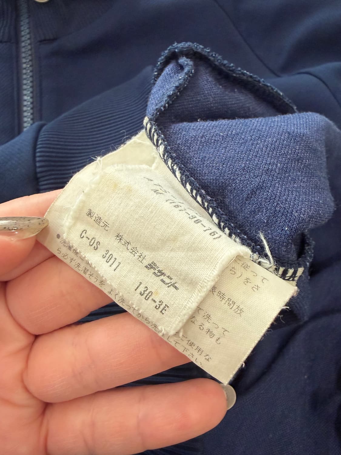 160. 70s-80s 아디다스 빈티지 져지 트랙탑 상품이미지3