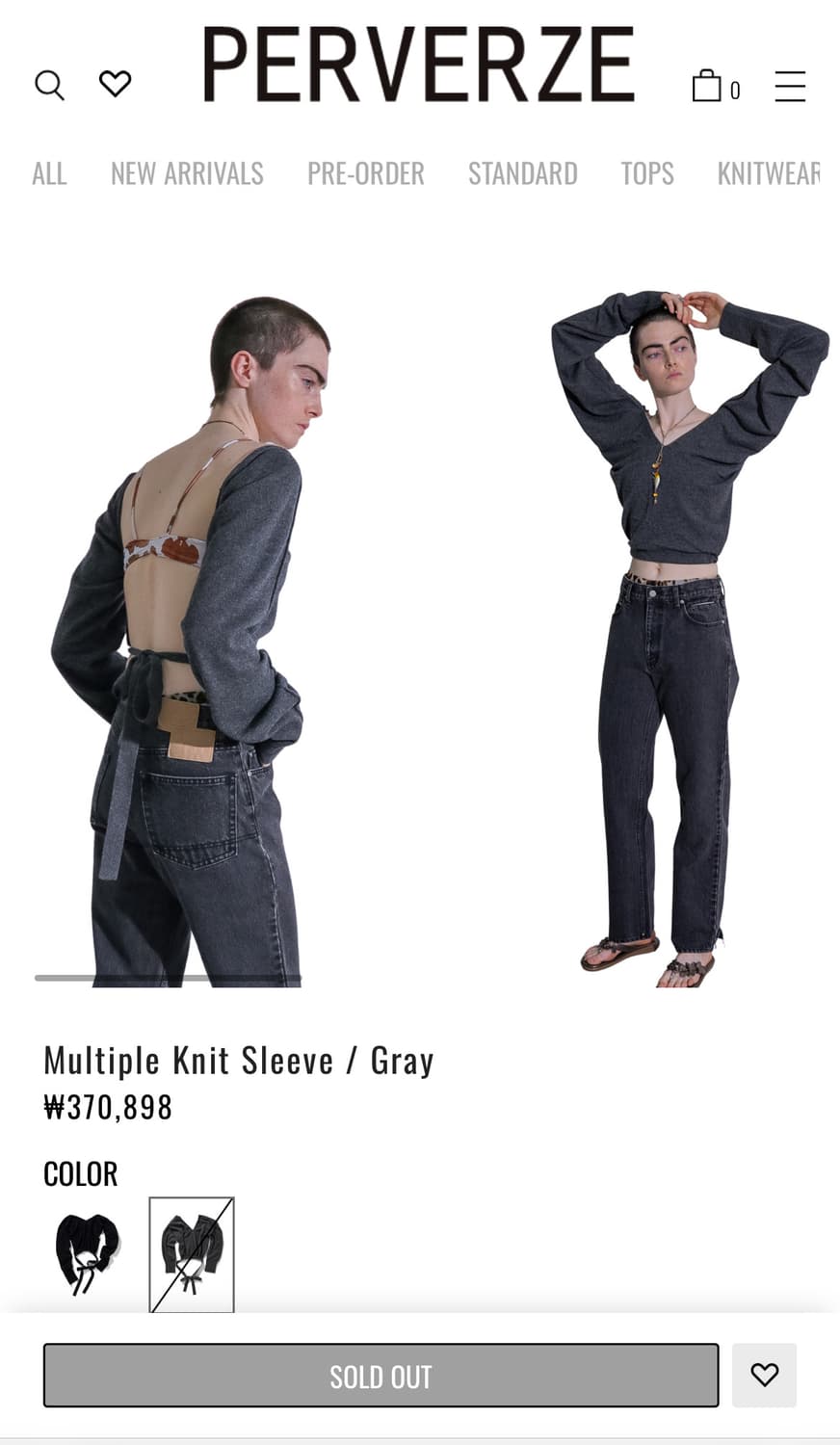 [F]퍼버즈 25fw Multiple 니트/그레이 상품이미지7