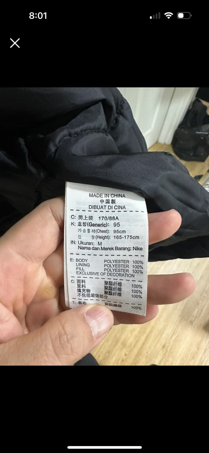 나이키 벤치 코트 블랙 패딩 점퍼 상품이미지5