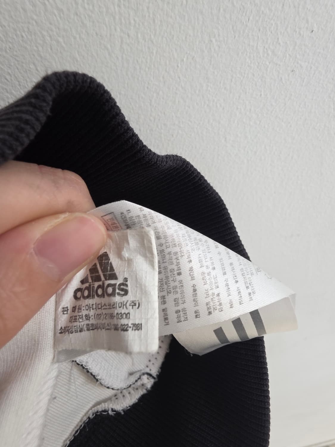 아디다스 뉴캐슬 트레이닝탑 져지 흰검 상품이미지4