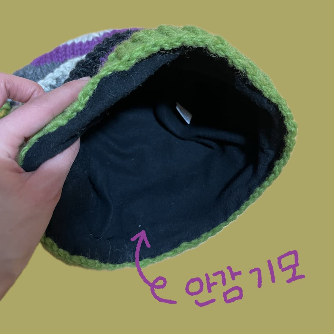 그래놀라걸 그린&퍼플 패턴 비니 상품이미지3