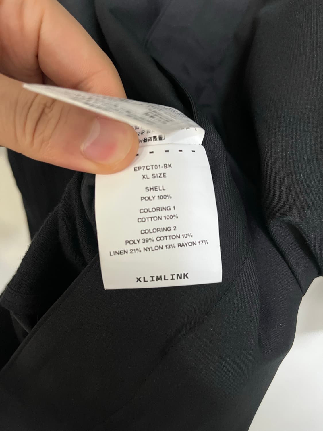 XL) XLIM EP.7 01 COAT 상품이미지6