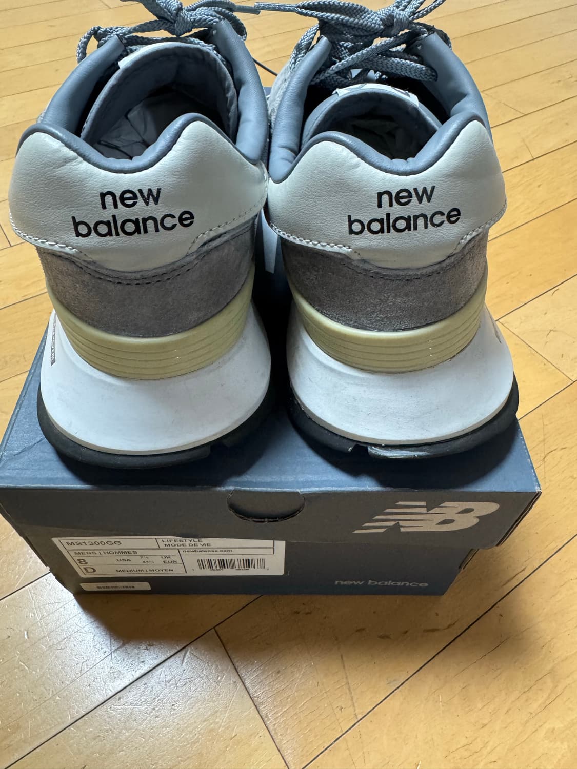 뉴발란스 x 도쿄디자인스튜디오 RC1300 그레이 260 상품이미지6