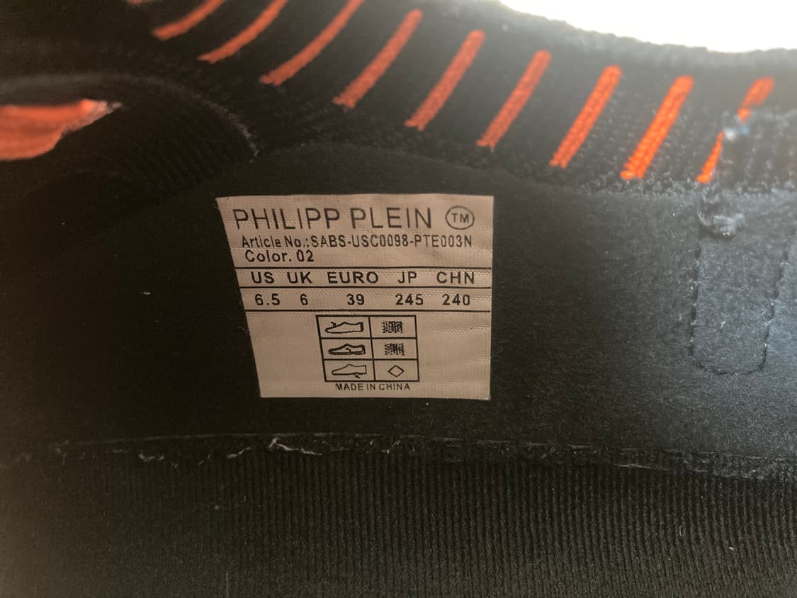 필립플레인 러너 스니커즈 245 / 로고 일부 파손 / 실착용 상품이미지7