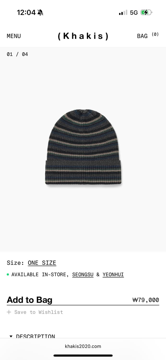 카키스 Harbor Beanie 상품이미지1