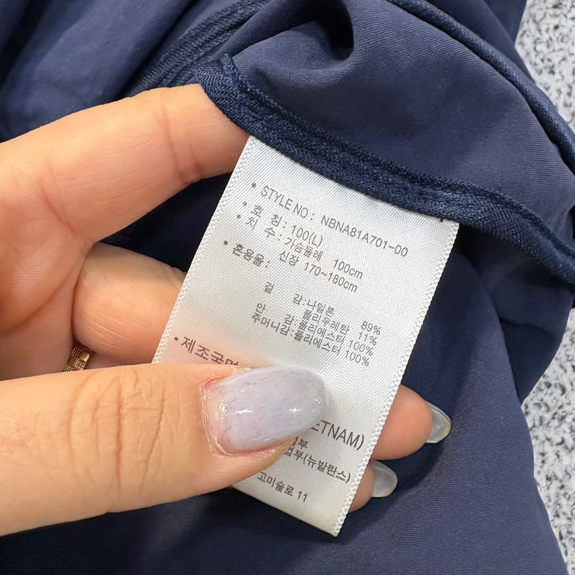 L 뉴발란스 남성 후드 바람막이 자켓 0323J 상품이미지5