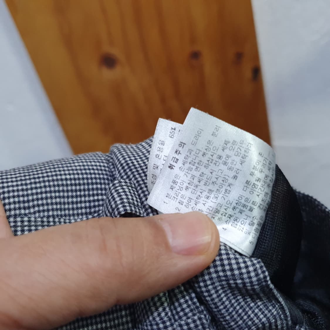 올포유 남자 골프 바지(35) 상품이미지7