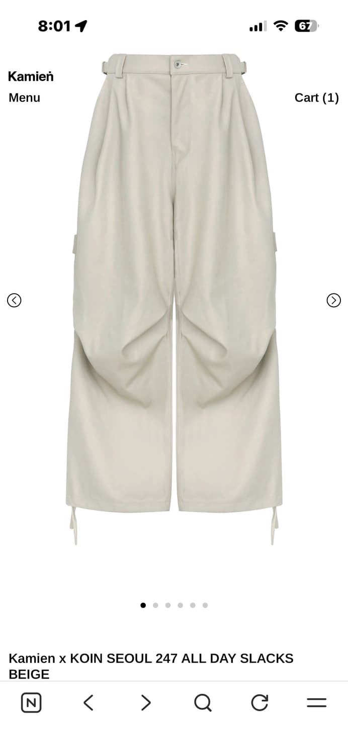 3)카미엔 코인서울 247올데이 슬랙스 베이지 상품이미지1