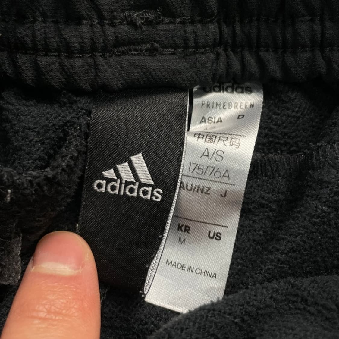 95 아디다스 브러쉬드 기모 팬츠  상품이미지3