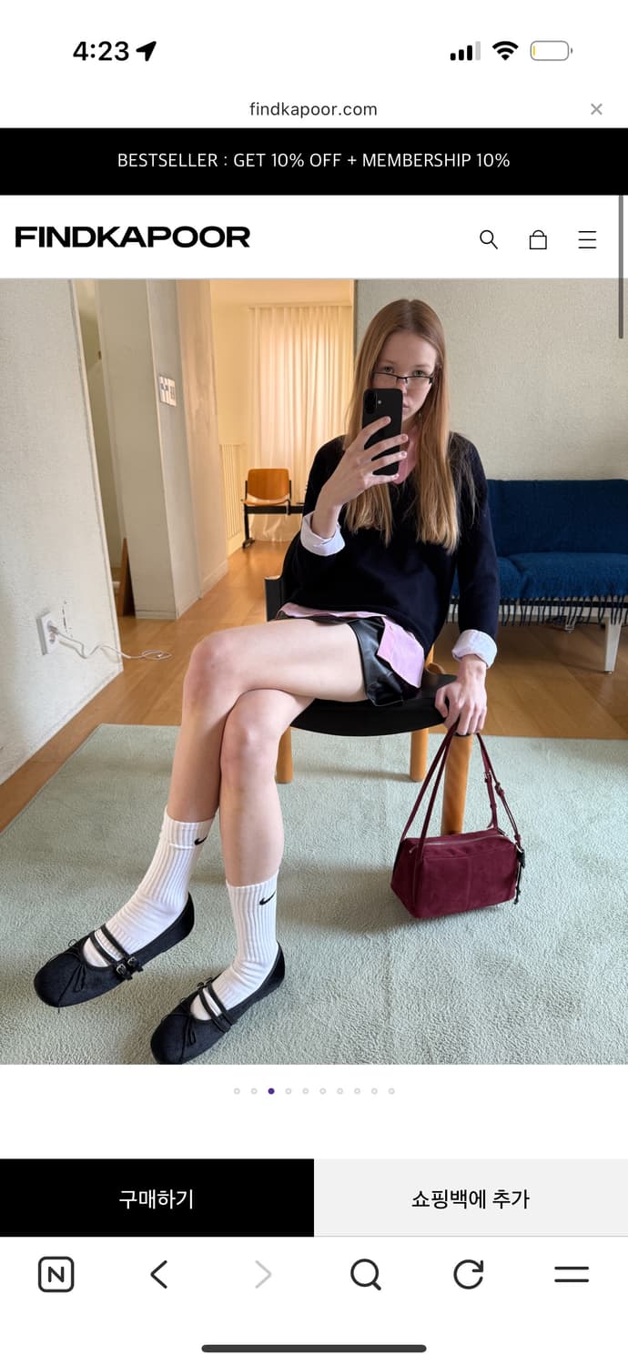 파인드카푸어 모노백 24 - 스웨이드 버건디  상품이미지2